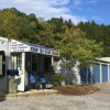Economy Self Storage